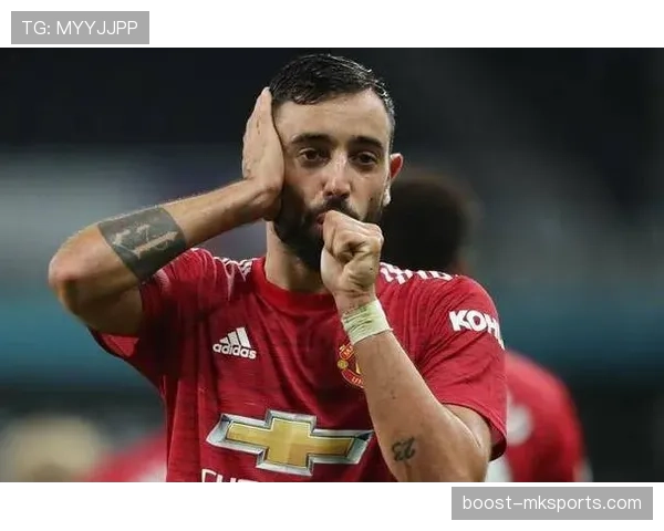 布鲁诺中场调度有方，助球队强势反弹迎战联赛关键战