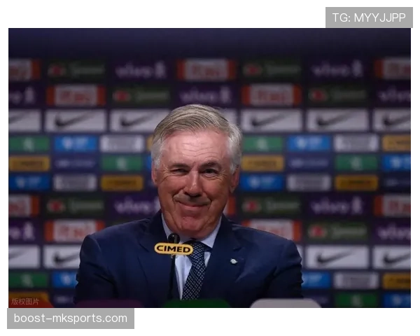 安切洛蒂战术智慧再进化，重塑现代足球教练影响力