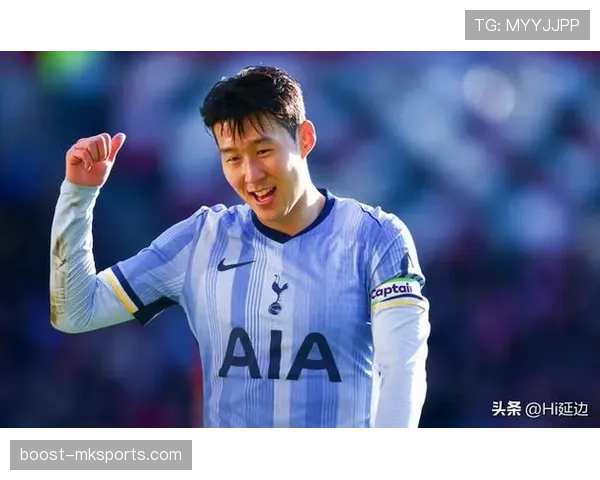 孙兴慜持续提升状态，展现逆转能力助球队赢得胜利