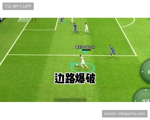 姆巴佩边路与中路表现对比：最佳战术定位解析