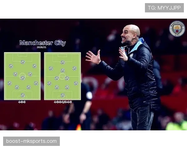 对阵曼城中场压迫体系:乌加特的防守考验 对阵曼城中场压迫体系:乌加特的防守考验